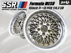 2025年最新】SSR メッシュホイールの人気アイテム - メルカリ