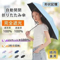 Item thumbnail for item 7abd6c3c-ab2a-47b3-b692-b214f8a4d6a0