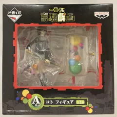 2025年最新】京騒戯画 A賞の人気アイテム - メルカリ