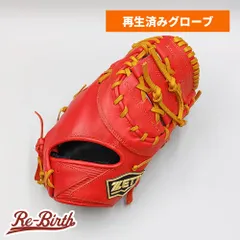 2025年最新】ファーストミット 軟式 zettの人気アイテム - メルカリ