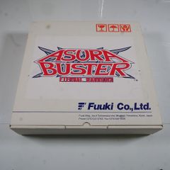 純正インスト+取扱説明書　原始島2　プレヒストリックアイル2　MVS 純正インスト+取扱説明書 プレヒストリックアイル2 原始島2 MVS 出品