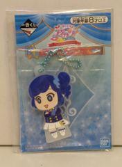 BANDAI SPIRITS 이치 반 쿠지 아이 카츠! HAPPY 7th ANNIVERSARY K상 쿨 타입 서있는 고무 매력 키리야 아오이