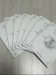 未開封の新品) イ・フンシクT 対面授業週刊誌 エリクサー (ソリューションテクツリー シーズン) 7巻