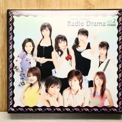 2025年最新】初回生産限定盤cd安倍なつみの人気アイテム - メルカリ