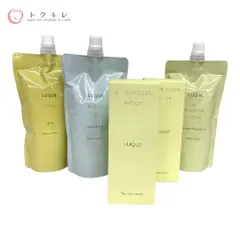 【トクキレ】ナリス ルクエ つめかえ＆本体 4種5点セット 未開封 コンク/ローション/オールパーパスのサムネイル