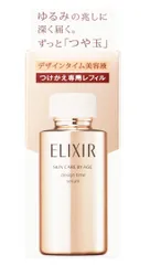 新品未開封＊エリクシール(ELIXIR) デザインタイム セラム (つけかえ専用レフィル) 美容液 40ミリリットル (x 1)