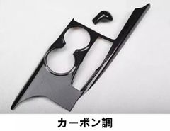 ハイエース 200系 レガンス3Dメーターパネル ウッド調 インテリア