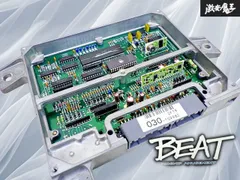 2025年最新】ホンダビート ecuの人気アイテム - メルカリ