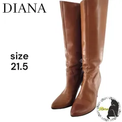 DIANA ダイアナ ロングブーツ ハイヒール キャメル ブラウン 21.5