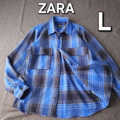 【ZARA】ザラ 秋冬 長袖 チェック柄 厚手 シャツジャケット フランネルシャツ L ブルー メンズ