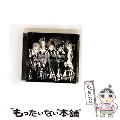 中古】 あらしとたたかったねこのチビ (わたしの動物記) / 間瀬なおか