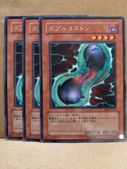 ハネハネ DL2 - メルカリ