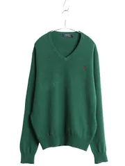 【お得なクーポン配布中!】 ポロ ラルフローレン Vネック ニット セーター メンズ L 古着 メリノ ウール 長袖ニット ワンポイント シンプル ハイゲージ 薄手 グリーン