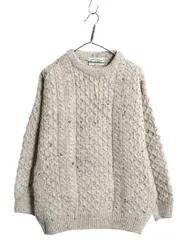 【お得なクーポン配布中!】 アイルランド製 aran crafts フィッシャーマン ウール ニット セーター メンズ レディース М 古着 アラン ケーブル ローゲージ グレージュ