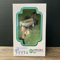 [무츠 41-120210] 고바야카와 린코 [이치 반 쿠지 프리미엄 NEW 러브 플러스] B 상 프리미엄 피규어
