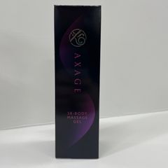 M2666 キュアフォルテ オイルエサンス＜ヘアオイル美容液＞75ml - メルカリ