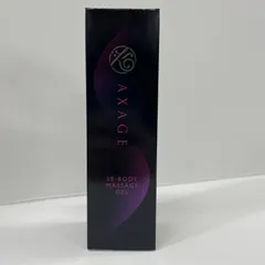 2026年最新】アクセージュの人気アイテム - メルカリ