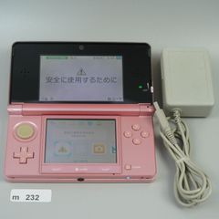 動作確認済 Nintendo 3DS ミスティピンク 本体のみ m232 - メルカリ