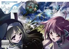 2026年最新】そらのおとしもの DVDの人気アイテム - メルカリ