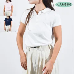 POLO Ralph Lauren KIDS ポロシャツ 大人もOK 313573242