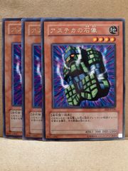 ハネハネ DL2 - メルカリ