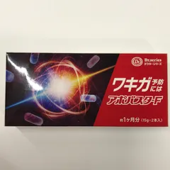 2025年最新】アポバスターFの人気アイテム - メルカリ