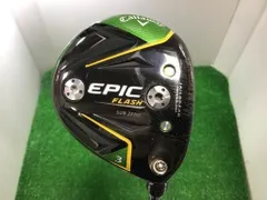 2025年最新】エピックフラッシュサブゼロ ヘッドの人気アイテム - メルカリ