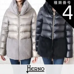2025年最新】ヘルノ ダウンコート エコファーの人気アイテム - メルカリ