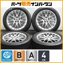 2025年最新】Wrx s4 スタッドレスの人気アイテム - メルカリ