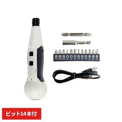 日本製造商品 REAL EDGE 入曽精密 『世界最速のサイコロ～シェイプ