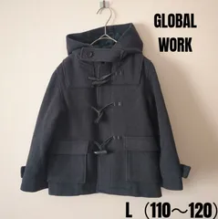 GLOBALWORK グローバルワーク　キッズ　ダッフルコート　ダークグレー　L　110〜120cm