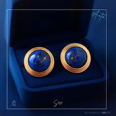 220P【ラピスラズリ天然石】大粒15mm×ゴールドフレーム　ヴィンテージ風ピアス　S925 上品　高見え　大人アクセサリー　ギフト・プレゼントにも◎