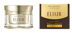 新品未開封　エリクシール シュペリエル エンリッチドクリーム　ＴＢ 45g