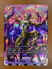 フュージョンワールド スタートデッキEX ジブレット SR ゴールデン
