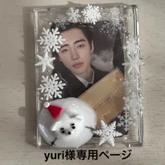yuri様専用　溶け雪だるま白わんこ　B8 トレカケース