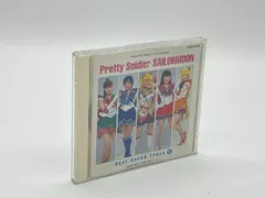 2025年最新】セーラームーン ミュージカル cdの人気アイテム - メルカリ