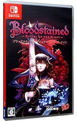 マジック・キングダムで落ちぶれて／コリイ・ドクトロウ - メルカリ