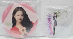 2026年最新】ウォニョン 缶バッジの人気アイテム - メルカリ