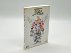 全巻セット】悪魔のようなあいつ DVD-BOX 全9巻セット 初回生産限定