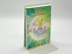 CD ミュージカル「美少女戦士セーラームーン」メモリアル音楽集 Vol.2