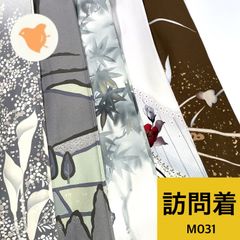 訪問着 5枚 正絹 着物おまとめ売り リメイク用 着付け練習用【M031