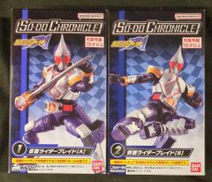 バンダイナムコ SO-DO CHRONICLE 仮面ライダー剣 仮面ライダー剣 仮面