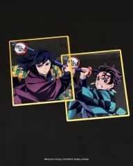 2025年最新】冨岡義勇 色紙の人気アイテム - メルカリ