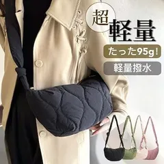 ショルダーバッグ 小さめ トートバッグ レディースメッセンジャーバッグ 大人 カジュアル ボディバッグ 超軽量 斜めかけ 肩かけ モコモコ おしゃれ かわいい シンプル