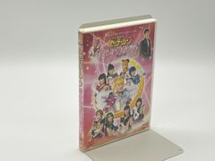 大映テレビ ドラマシリーズ 不良少女とよばれて 後編 DVD-BOX - メルカリ