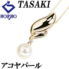 極上の照り✨TASAKI タサキ アコヤ真珠 パールネックレス 7.5～8.0㎜ 極上の照り✨TASAKI タサキ アコヤ真珠 パールネックレス 7.5～8.0