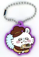 【中古】キーホルダー モモンガ 「ココス×ちいかわ なんか小さくてかわいいやつ ココスへようこそ! おいしいってしあわせ♪キャンペーン ラバーキーホルダー」