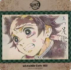 【中古】マグカップ・湯のみ 竈門炭治郎 コースター 「鬼滅の刃 無限列車編・遊郭編 キャラクター絵巻カフェ in ufotable Cafe×マチ★アソビCAFE 第一期」 ドリンクメニュー注文特典