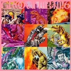 2026年最新】スクーターズ 東京ディスコナイトの人気アイテム - メルカリ