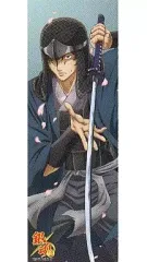 【中古】ポスター(アニメ) 坂本辰馬(攘夷志士) 「銀魂 キャラポスコレクション第2弾」